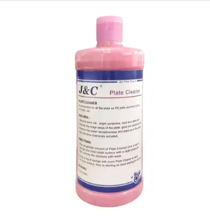 Offset Plate Cleaner